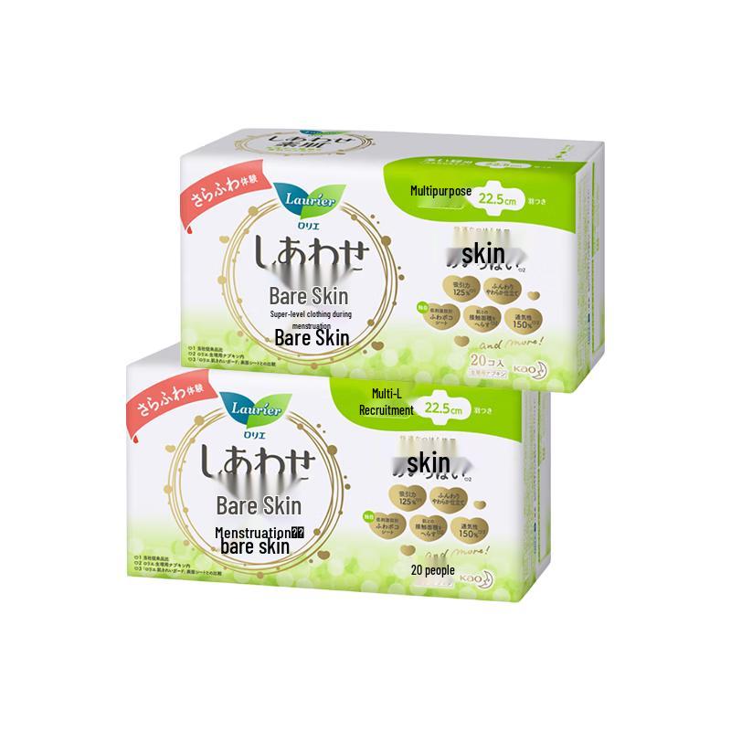 KAO Laurier F-series Slim Daily Wing Sanitary Napkins