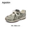 Augustine platform German training shoes women's 2025 new autumn fashion lightweight Forrest Gump shoes retro casual sports shoes