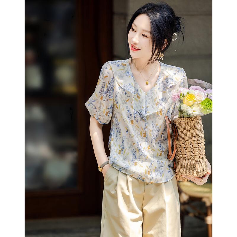 Demana Floral Diamond Chiffon Blouse M