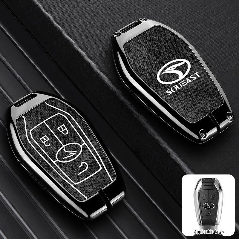 Southeast DX7/DX3/DX5/A5 YiWu Unisex Car Key Protective Case with Buckle