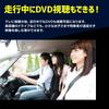 CORSA 40 Series Alphard Vellfire TV Canceller, TV Canceller, TV Kit, Navi 40, ALPHARD
