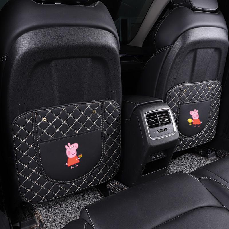 Детский протектор спинки сиденья - Защита заднего сиденья и накладка против пинков