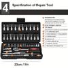 AIRAJ 46 Pieces 1/4 Inch Drive Socket Ratchet Wrench Set, With Bit Socket Set, Metric And Extension Bar For Auto Repairing