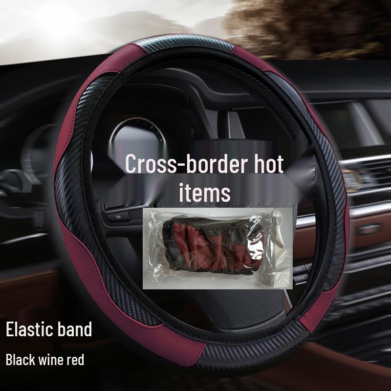Comfortable Wear-Resistant Carbon Fiber Leather Steering Wheel Cover for 14.5-15 Inch Universal Female Cars.