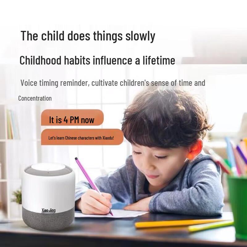 XiaoDu Smart Speaker Flagship Edition