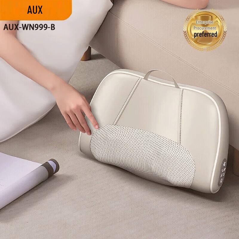 

Aux Multi-function Massage Pillow & Lumbar Support