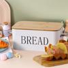 Modern Bread Cases Kitchen Organization Contemporary Bread Storage Organizers Metal Loaves Container with Bamboos Accent
