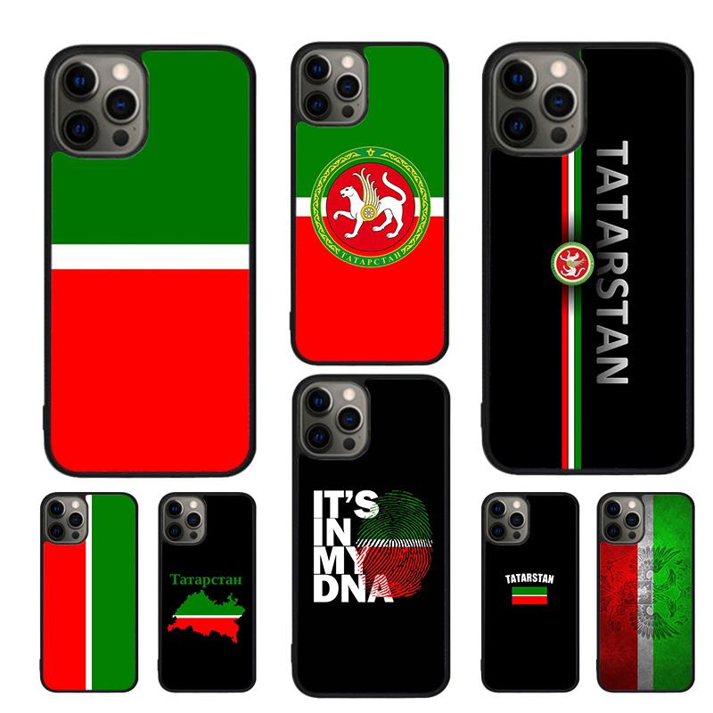 Tatarstan Flag Phone Case For for iPhone 17 Air 16 15 14 11 12 13 Pro MAX Plus coque Cover Shell