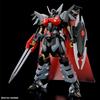 Mobile Suit Gundam SEED FREEDOM Black Knight Squad Shiva 1/144 Scale Colored Plastic Model Kit