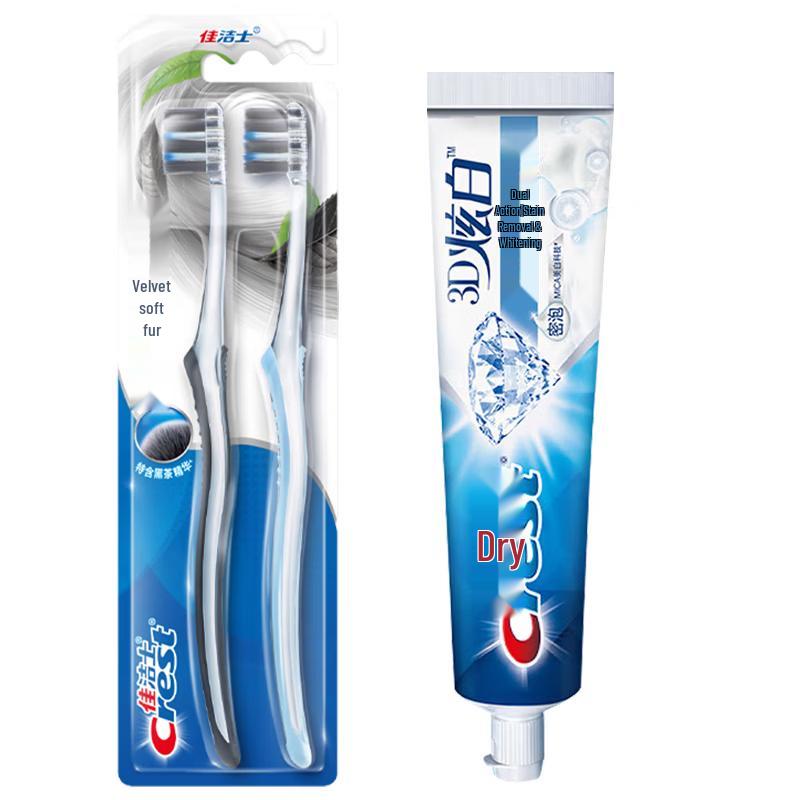 Crest Gum Care Toothbrush & 3D White Toothpaste Bundle