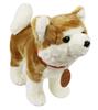 Akita dog Masaru plush standing size L toy,