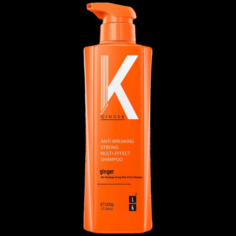 LK Ginger Anti-Breakage Shampoo