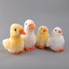Kids Toy Lifelike Duck Doll Simulation Chick Doll Yellow Duck Plush Toy Little Chick Duck Plush Toy