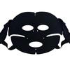 Promo Thermo Face Black Silica Far Infrared Reusable Made In Olive One Size Fits Most [PROMO THERMO] FACEMask Mask, Pack, Heat, Skincare, Japan,