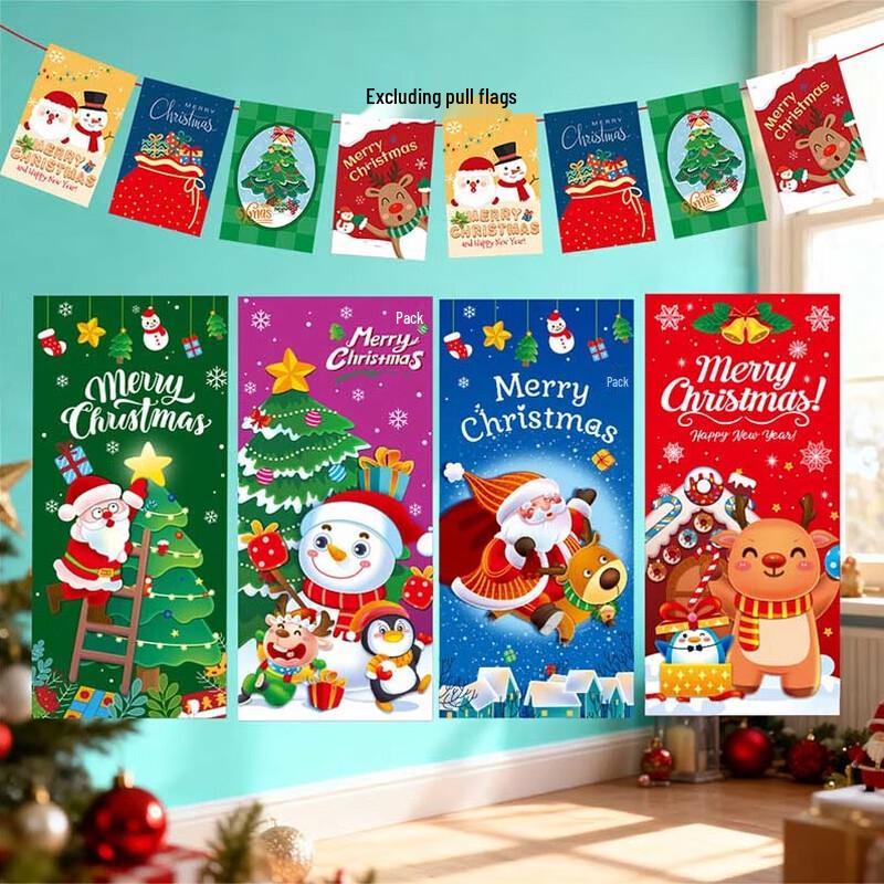 

Kapaxiong Christmas Hanging Cloth Set