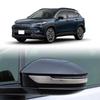 For Toyota Corolla Cross 2025 2026 Exterior ABS Chrome  Carbonfiber Side Door Rearview Mirror Cover An-ti Strip Accessories