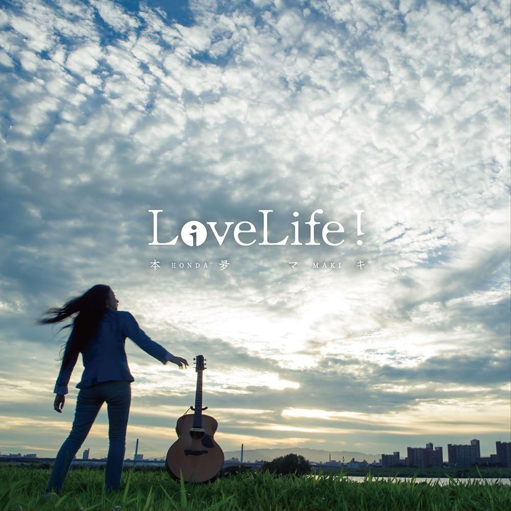 

CD BOOK MAKI - LiveLife! DDCZ1988 Japan ObiJapanese Pop/Rock Used