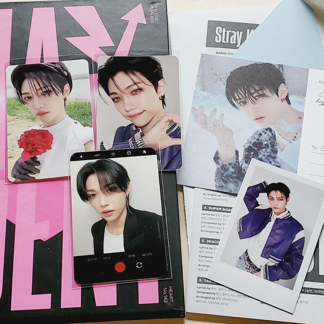 

[USED] Regular Edition Stray Kids MAXIDENT Felix Set