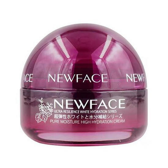 "Schnelle Anfrage & Schnelle Lieferung": Reine Feuchtigkeitsspendende Gesichtscreme 50g - Hoch Hydratisierende Hautpflege".