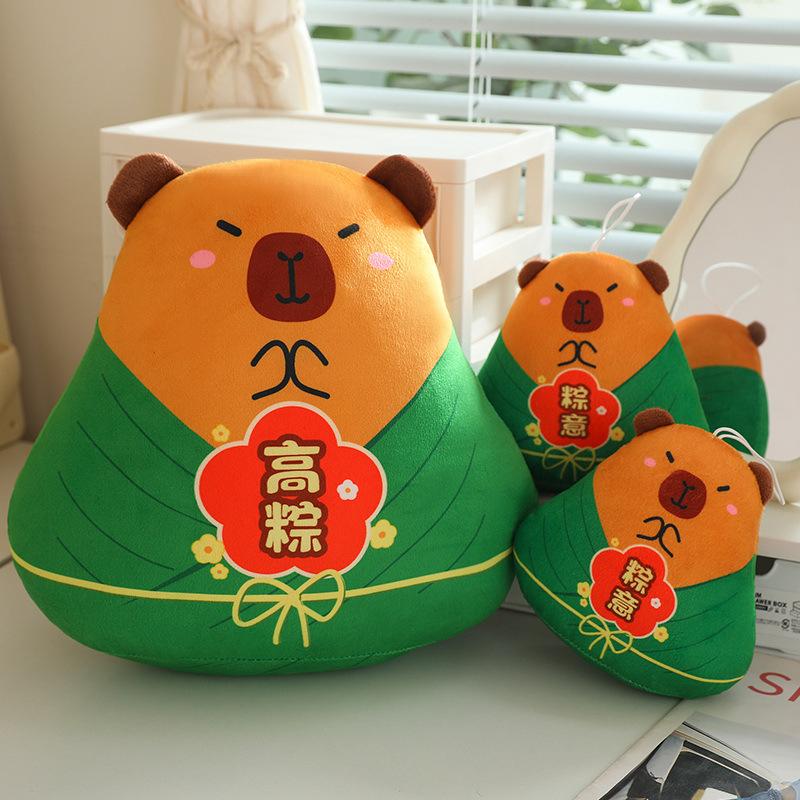 Dragon Boat Festival Zongzi Throw Pillow Simulation Creative Doll Throw Pillow Plush Toy Company Holiday Activities Gifts Plus Logo