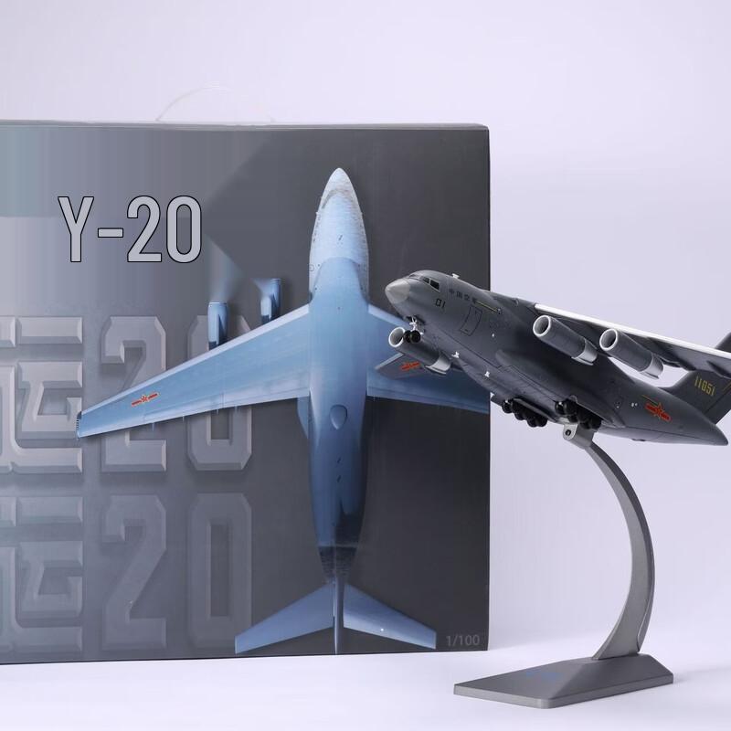 

WEZHO 1:100 Y-20 Foam Aircraft Model