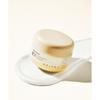 Orjena Rice Milk Ex Cream 55ml