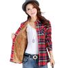 Women's 2025 Autumn/Winter Fleece-Lined Plaid Shirt: Thick, Slimming, Long-Sleeve Cotton Shirt