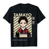 Mens Oversized Summer Tops Tees Premium Cotton T Shirts Summer Classic Art Tamayo Demon Anime