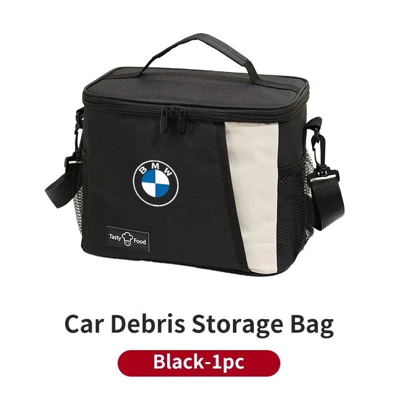 Neue Auto-Isolierbox Picknick-Organizer Brotdose Kühlende Thermische Lebensmitteltasche Für BMW E46 E90 E60 F30 F10 E39 E36 F20 E87 E90