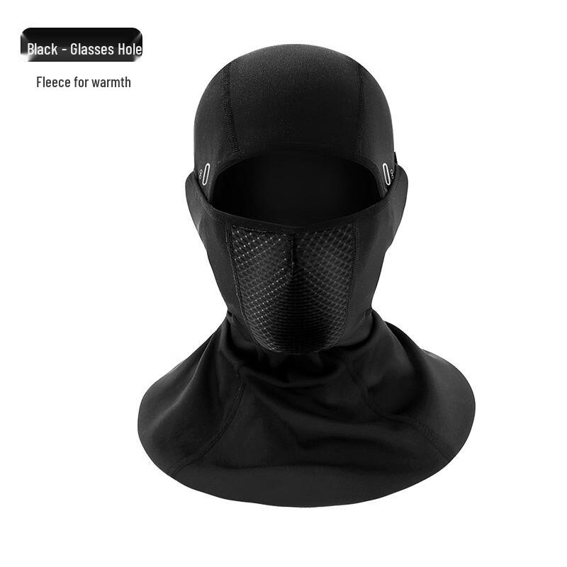 

Winter Cycling Balaclava