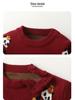 Kaka Panda Boys' New Year Sweater & Fleece-Lined Overalls Set - Trendy Children's Winter Outfit