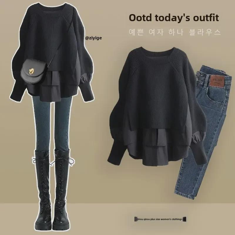 2024 Plus Size Women's Autumn Two-Piece: Elegant Shirt Top & Slim Jeans