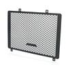 FOR CFMOTO 675NK 675 NK 2024-2025-2026 Radiator Protection Grille Guard Protector Cover Motorcycle Accessories 675SRR 675SR 2026