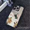 Cute Cat Applies To Apple 15 Colored Silver iPhone14Pro Creative 11promax Matte 16 Protective Case 17