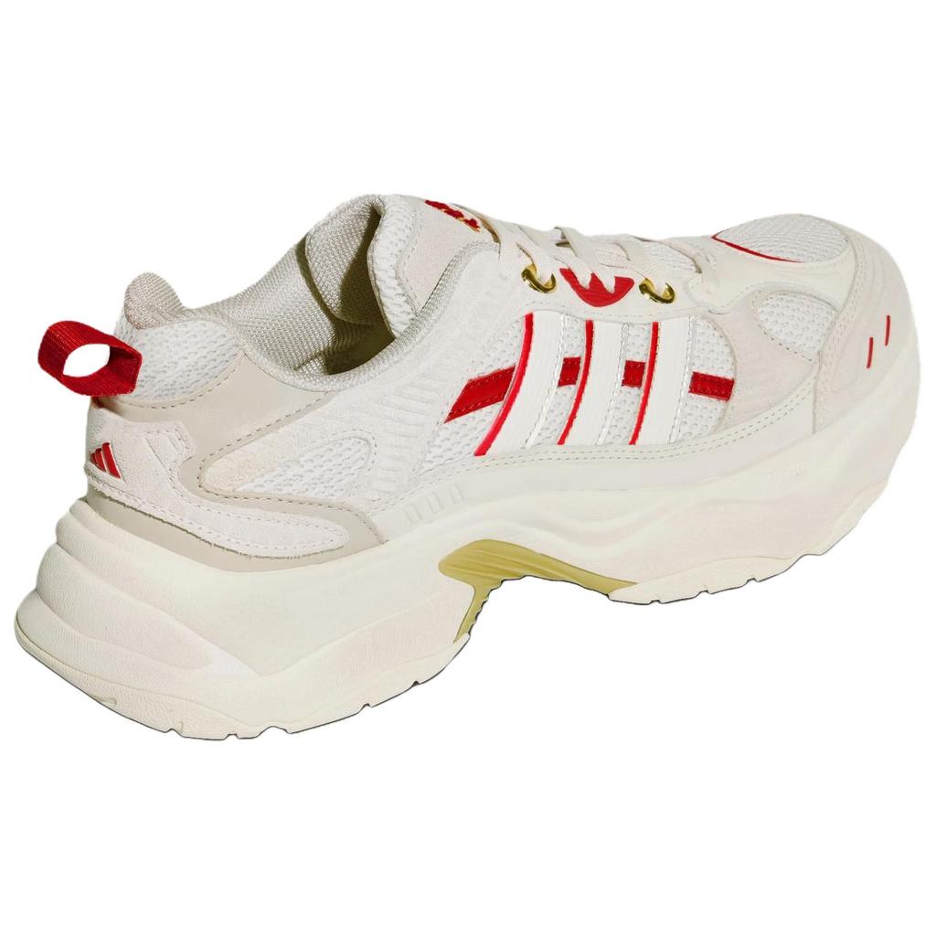 adidas XLG FIN PULSE Chunky Sneakers Unisex Bright White KI1846