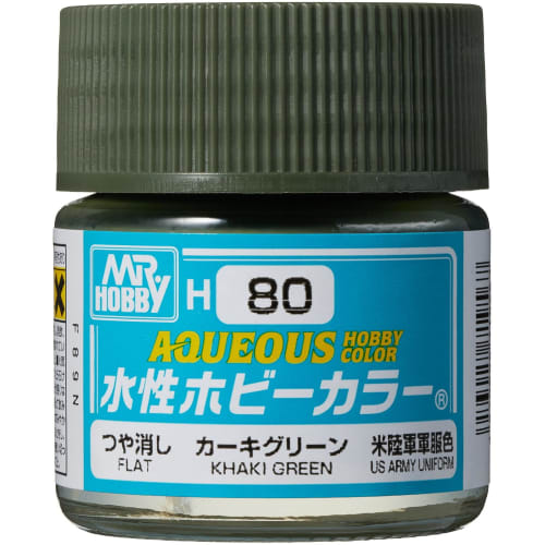 

GSI Creos New Water-based Hobby Color Khaki Green Matte 10ml Model Paint H80