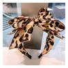 Vintage Leopard Print Headband With Big Bowknot Center for Women's Party Hair Accessory Fashionable Present Headwear