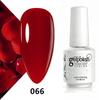 Koudan Long-lasting Gel Nail Polish Set - Firm Base & Top Coat