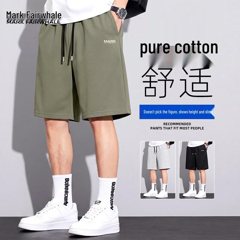 Mark Fairwhale Men s Trendy Loose Fit Cotton Knee-Length Shorts L