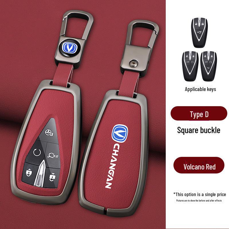 Changan Second Generation Key Cover for CS75Plus, CS55Plus, Men's Universal Alloy Shell for Yidong CS35 with Yida Buckle.
