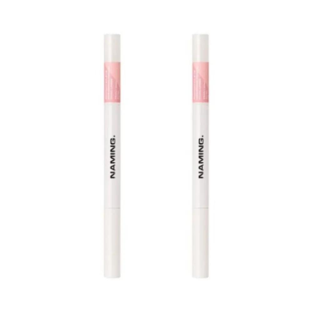 

NAMING Perfect Tail Dual Eye Liner Peony Pink x2