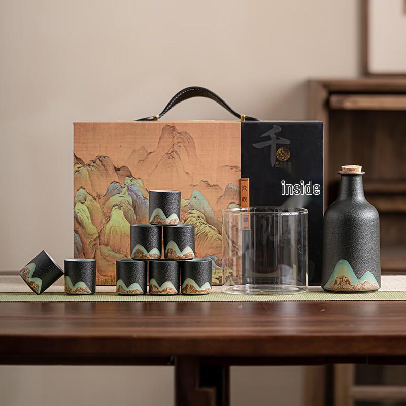Chinese Landscape Ceramic Tea & Wine Set