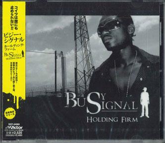 

CD BUSY SIGNAL - Holding Firm VICP64060PROMO VICTOR Japan Obi Reggae, Ska & Dub Used