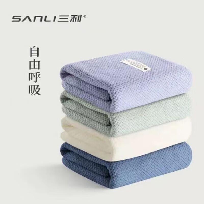 Sanli Starry Sky Coral Fleece Face Towel