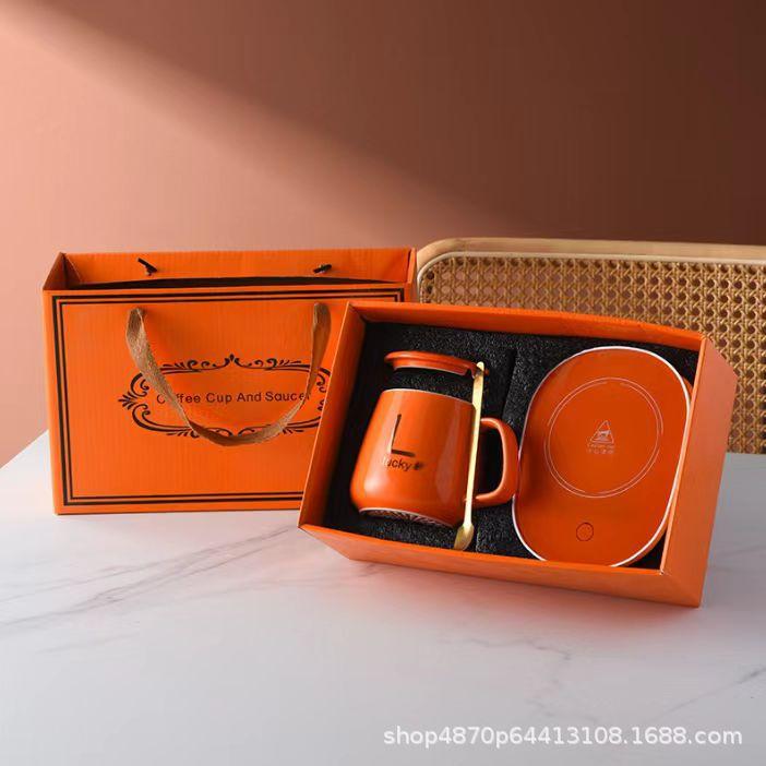 55 degree constant temperature warm cup gift box set
