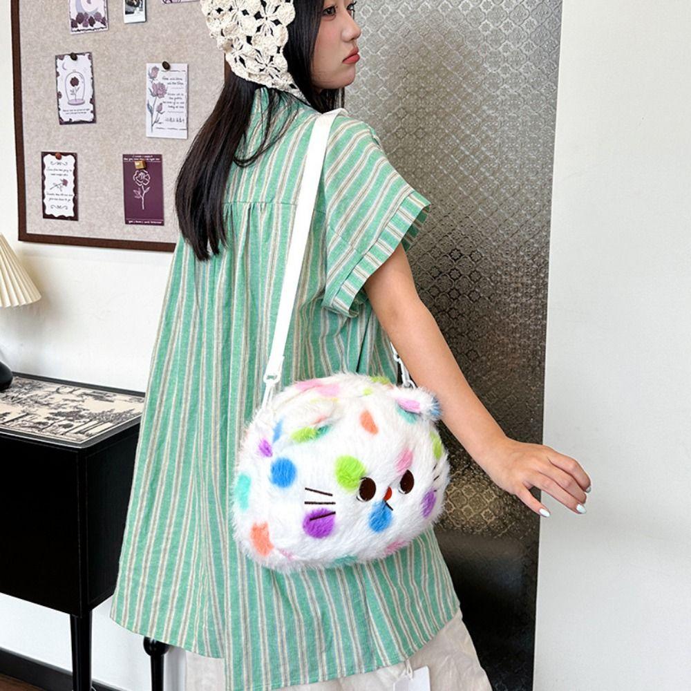 

Cat Head Cartoon Plush Schoolbag Spotted Cat Animal Plush Bag Kindergarten Small