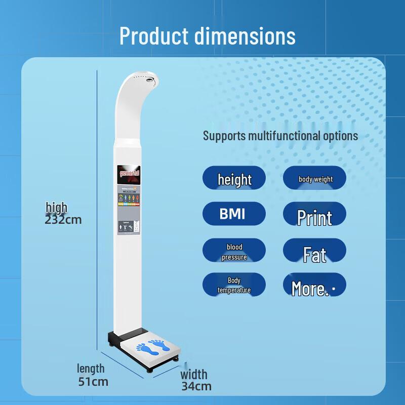 SHANGHE Smart Integrated Health Check-up Kiosk (CN version)
