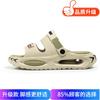 Summer new trendy versatile personalized sandals Korean version thick-soled stepping on shit feeling two wear trendy brand one-word beach sandals