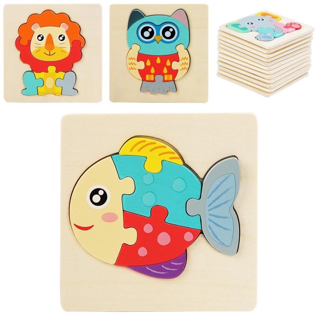 Wooden Animal Jigsaw Puzzles For Toddlers A Fun And Educational Early Learning Toy Gift