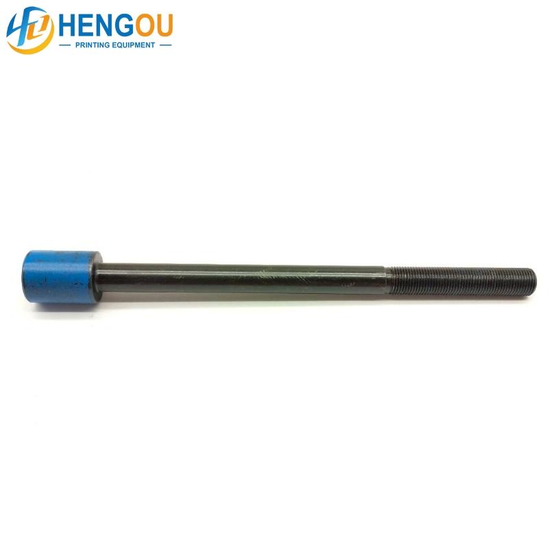 G2.010.037 Adjusting spindle Printing Machine Spare Parts G2.010.037